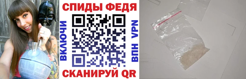 АМФЕТАМИН 98%  Сосногорск 