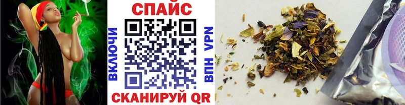 БУТИРАТ бутандиол  hydra ONION  Сосногорск 