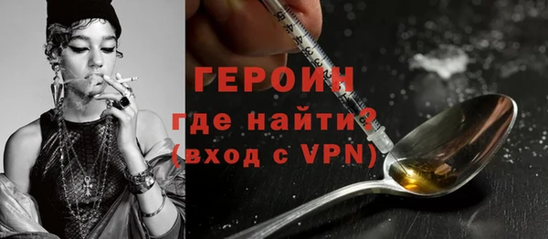 мдпв Бугульма