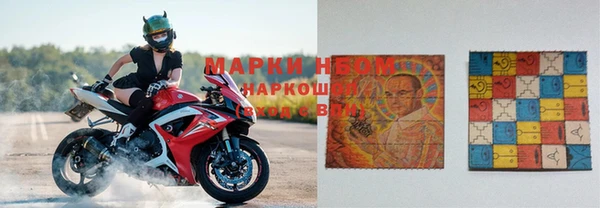 меф VHQ Верхнеуральск