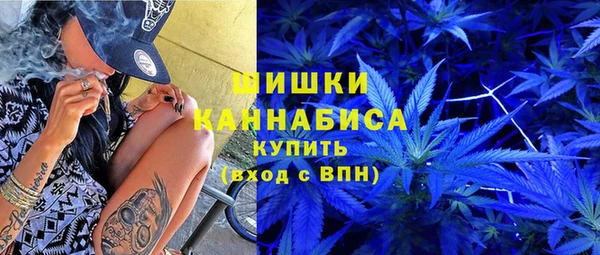 меф VHQ Верхнеуральск