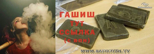 mdpv Верхний Тагил