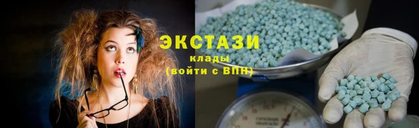 гашиш Бородино