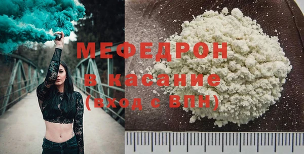 мдпв Бугульма