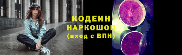 меф VHQ Верхнеуральск