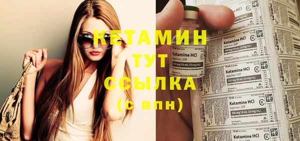 мдпв Бугульма