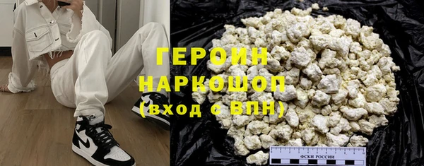 мдпв Бугульма