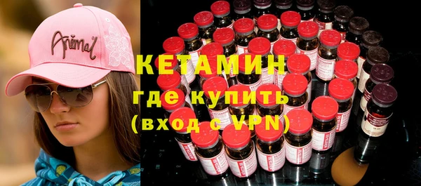 меф VHQ Верхнеуральск