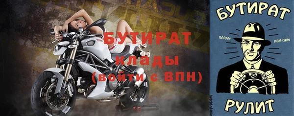 гашиш Сясьстрой