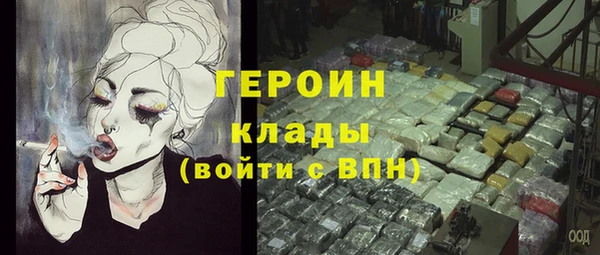 мдпв Бугульма