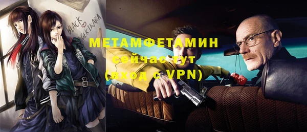 мдпв Бугульма