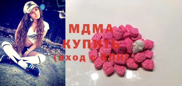 мдпв Бугульма