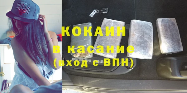 мдпв Бугульма