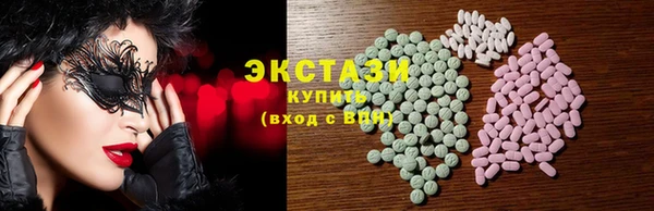 мдпв Бугульма